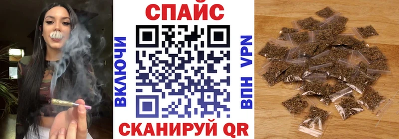 купить закладку  Сухиничи  БУТИРАТ оксана 