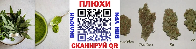 Еда ТГК марихуана  Сухиничи 