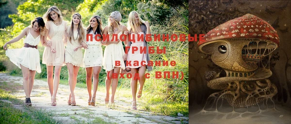мефедрон VHQ Абдулино
