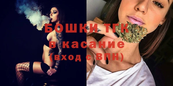 марки nbome Алзамай