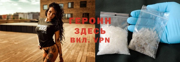 крисы Абаза
