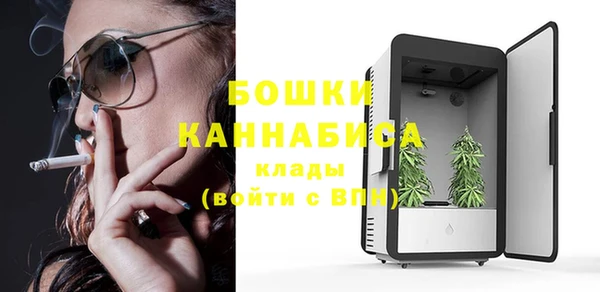 первитин Алексеевка