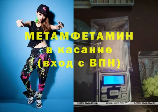 твердый Остров