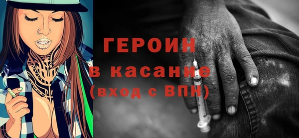 крисы Абаза