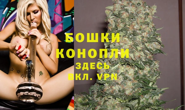мефедрон VHQ Абдулино