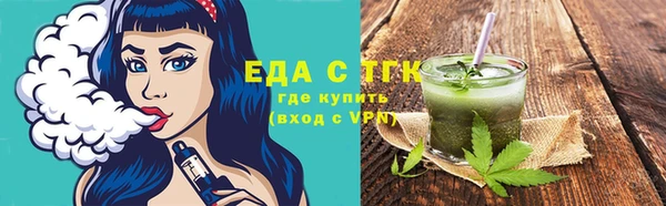 марки nbome Алзамай