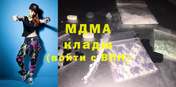 spice Абинск