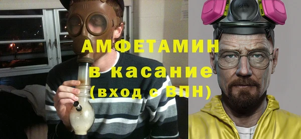 прущий лед Алексин