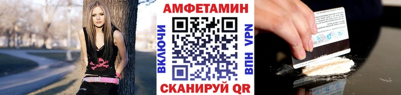 это Telegram  MEGA ТОР  Сухиничи  Первитин пудра 