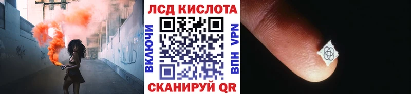 Наркотические марки 1,5мг  Сухиничи 