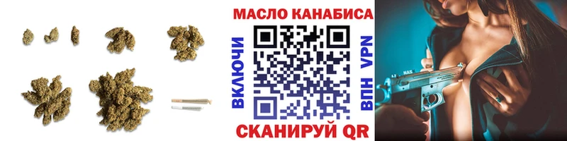 ОМГ ОМГ   Сухиничи  Дистиллят ТГК концентрат 