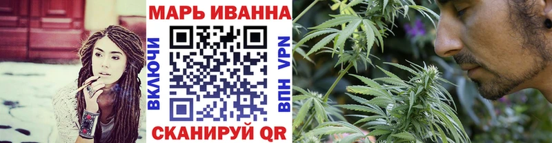 МАРИХУАНА SATIVA & INDICA  купить закладку  Сухиничи 